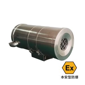 FOTRIC EXC8防爆單倉(cāng)熱成像